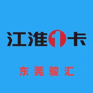 彬哥说车 如何避开“泡水车”陷阱？
