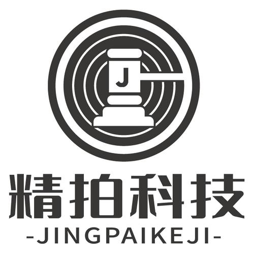 重庆精拍科技