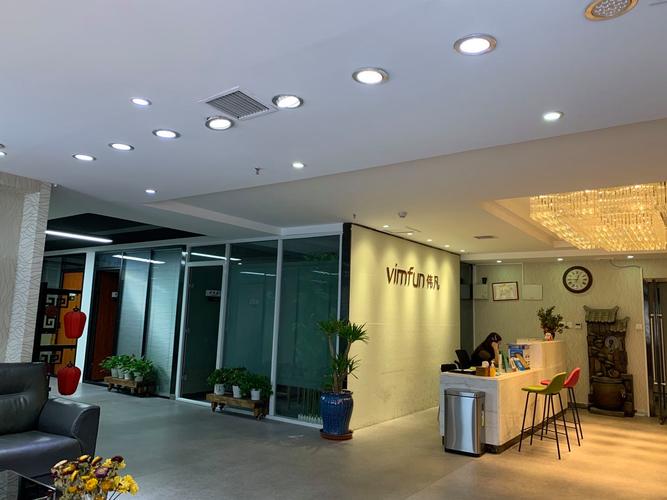 河南伟凡教育信息咨询 助力教育梦想的信息桥梁